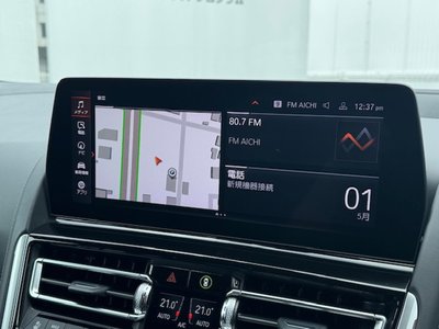 2023 BMW 8 SERIES GRAN COUPE — миниатюра 29