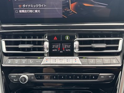 2023 BMW 8 SERIES GRAN COUPE — миниатюра 34