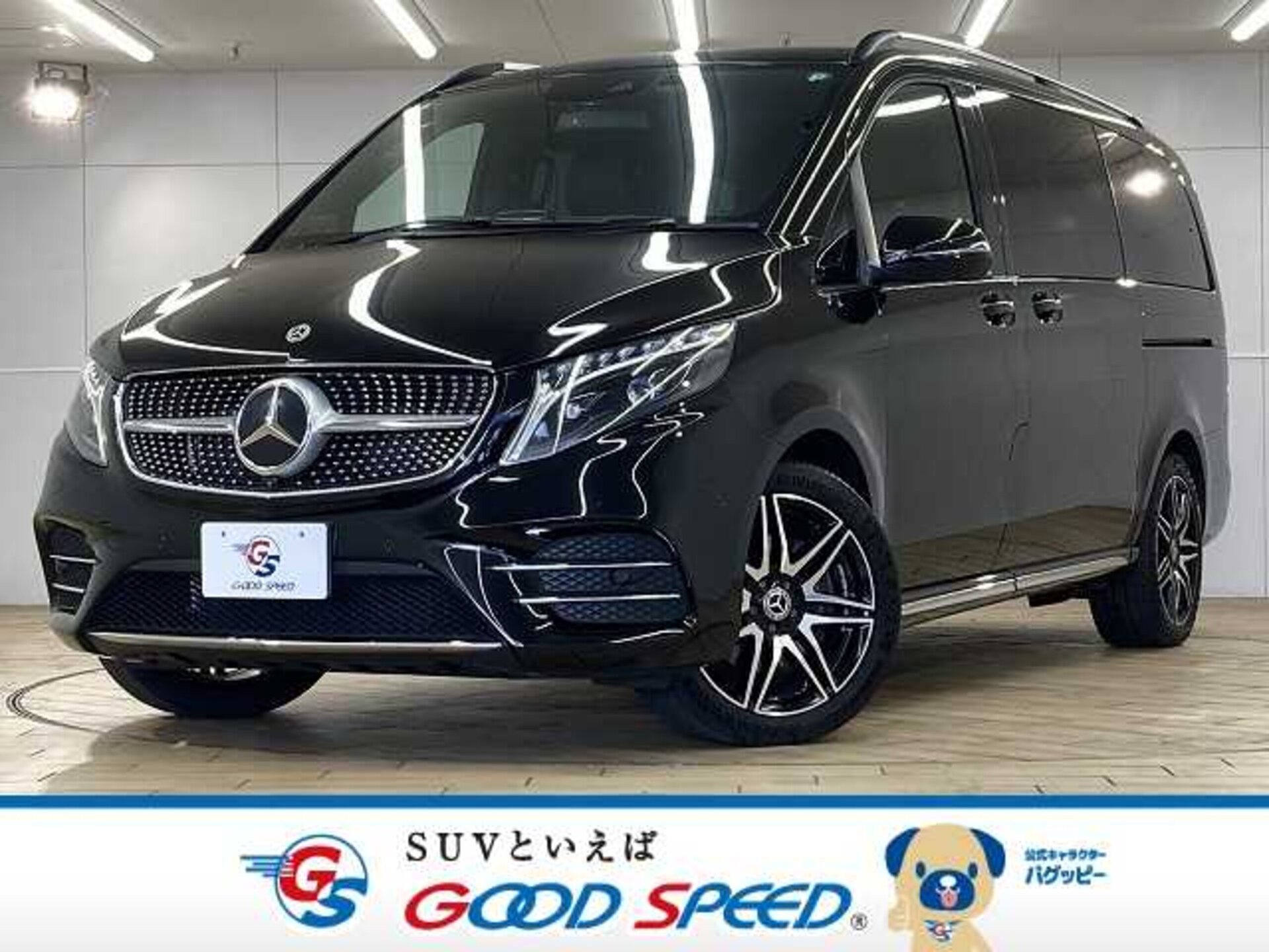 MERCEDES-BENZ V-CLASS - View 1