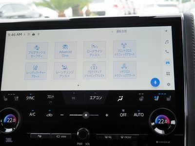 2025 TOYOTA ALPHARD — миниатюра 57