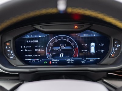 2023 Lamborghini URUS — миниатюра 29