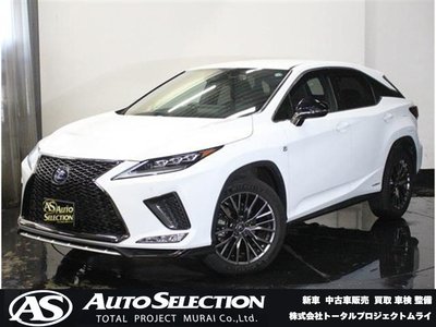 صورة 2 لـ 2021 Lexus RX