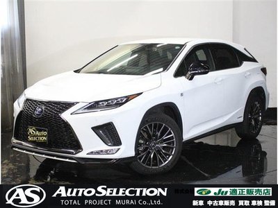 صورة 1 لـ 2021 Lexus RX