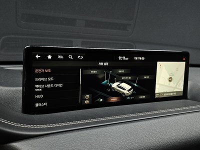 2020 Genesis GV80 — миниатюра 16