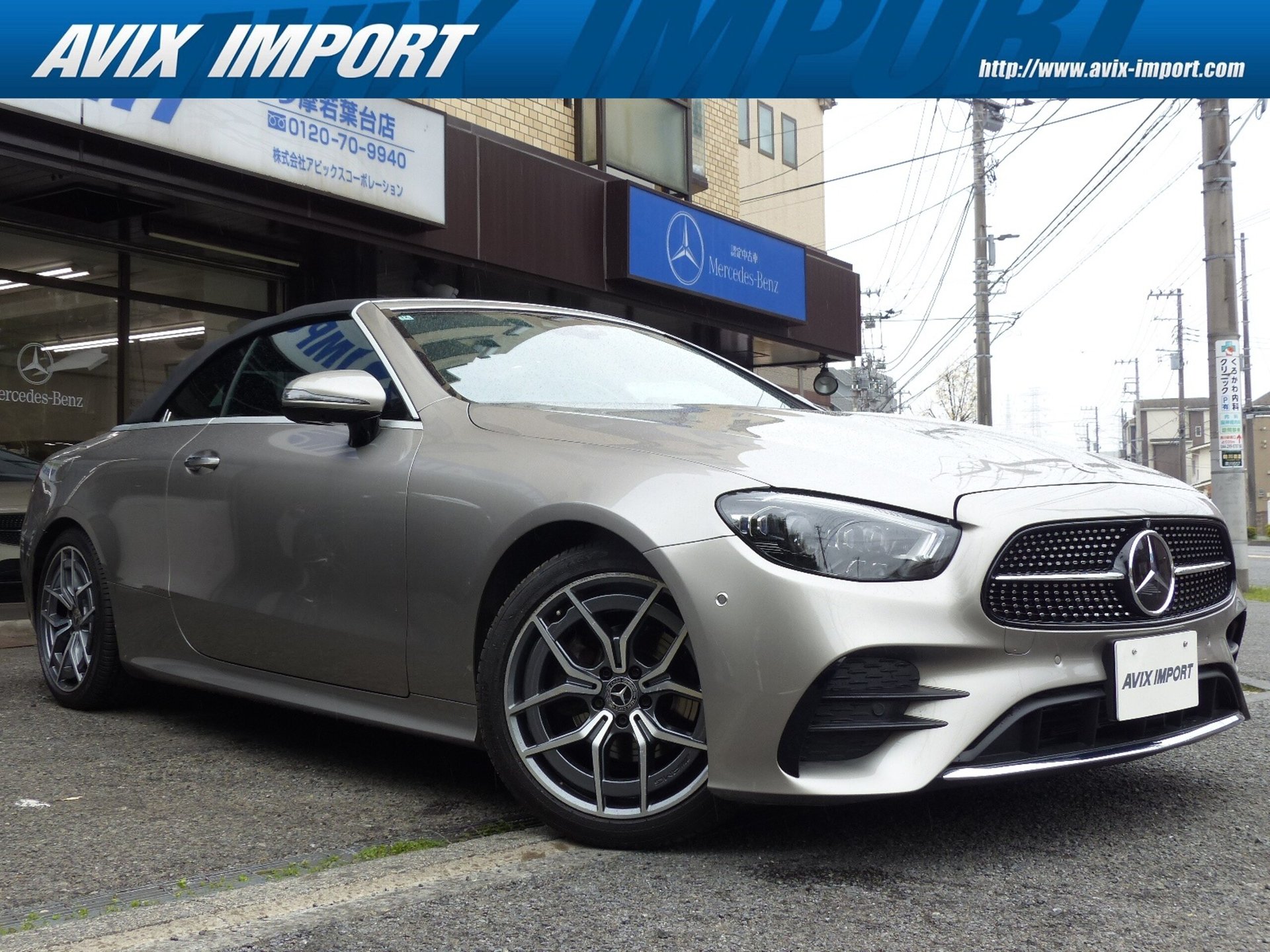 MERCEDES-BENZ E-CLASS - View 1