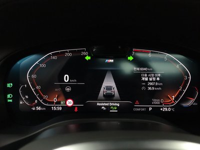 2025 BMW X4 — миниатюра 11