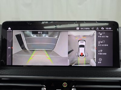 2025 BMW X4 — миниатюра 21