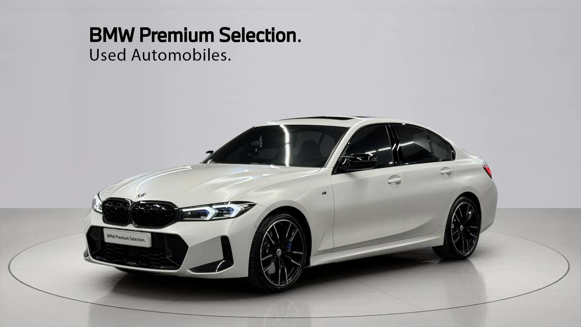 BMW 3 SERIES - View 1