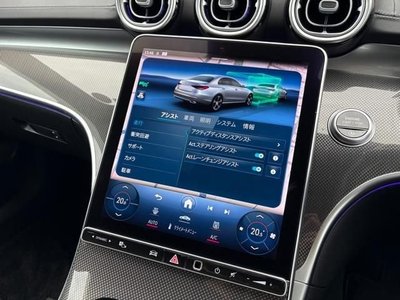 2022 Mercedes-BENZ OTHERS — миниатюра 14