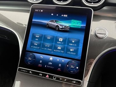 2022 Mercedes-BENZ OTHERS — миниатюра 13
