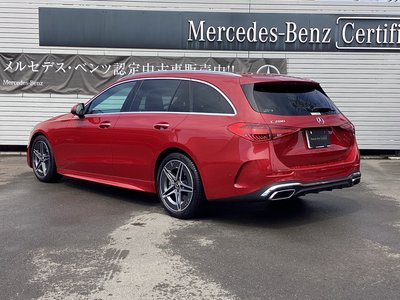 صورة 4 لـ 2025 MERCEDES-BENZ C-CLASS
