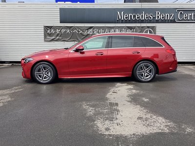 صورة 3 لـ 2025 MERCEDES-BENZ C-CLASS