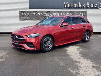 صورة 1 لـ 2025 MERCEDES-BENZ C-CLASS