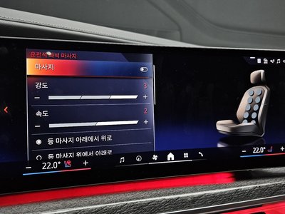 2024 BMW 7 SERIES — миниатюра 29