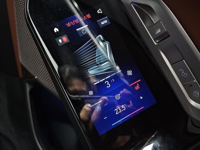 2024 BMW 7 SERIES — миниатюра 30