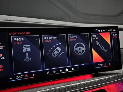 2024 BMW 7 SERIES — миниатюра 36