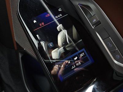 2024 BMW 7 SERIES — миниатюра 28