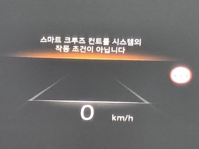 2023 GENESIS G80 (RG3) thumbnail 19