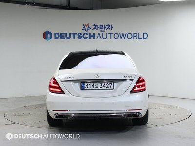 MERCEDES-BENZ S-CLASS - 3