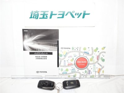 صورة مصغرة 27 لـ 2024 Toyota ALPHARD