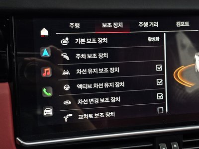 2022 Porsche CAYENNE 缩略图 25
