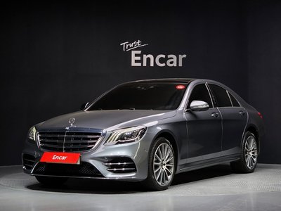 MERCEDES-BENZ S-CLASS - 1