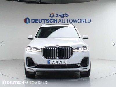 BMW X7 - 4