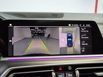 2021 BMW X5 缩略图 15