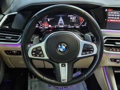 2021 BMW X5 缩略图 19