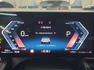 2025 BMW 5 SERIES 照片 7