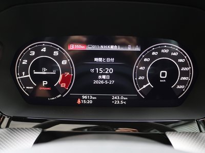 2024 AUDI RS3 SPORTBACK 缩略图 14