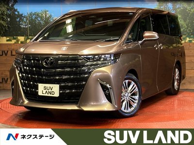 صورة 1 لـ 2026 Toyota ALPHARD
