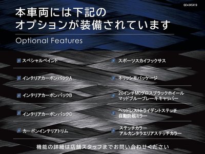 MASERATI GRANCABRIO - 4