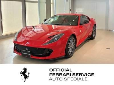 2019 Ferrari 812 SUPERFAST — фото 1