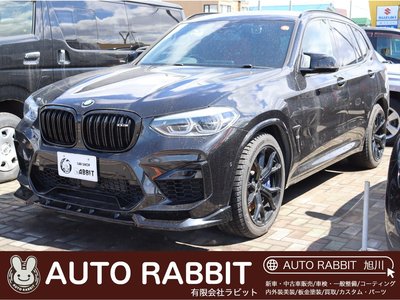 2021 BMW X3 M photo 1