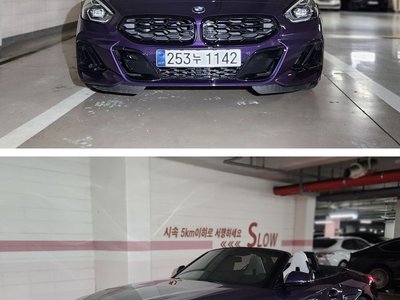 BMW Z4 - 1
