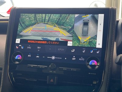 2024 Toyota VELLFIRE 缩略图 51