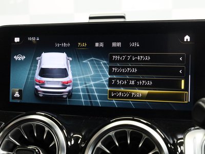 صورة 4 لـ 2022 Mercedes-BENZ GLB