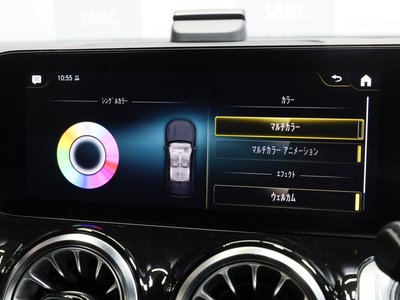 2022 Mercedes-BENZ GLB — миниатюра 20