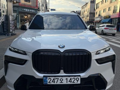 BMW X7 - 8