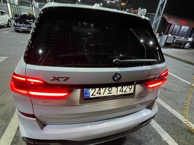 BMW X7 - 9