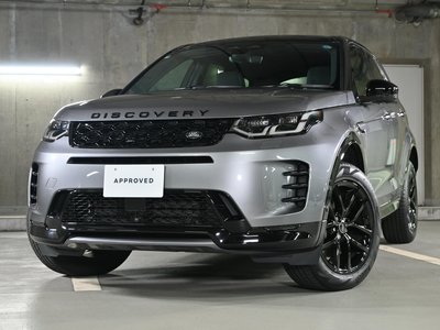 LAND ROVER DISCOVERY SPORT - 5