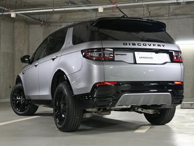 LAND ROVER DISCOVERY SPORT - 9