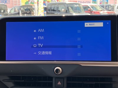 2023 Toyota CROWN SPORT photo 8