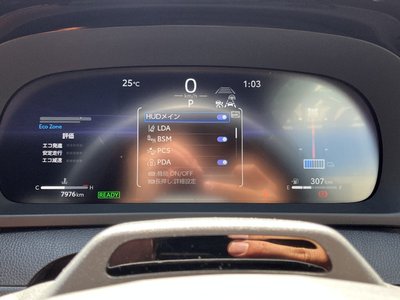 صورة مصغرة 27 لـ 2023 Toyota CROWN SPORT