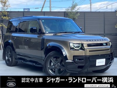 LAND ROVER DEFENDER - 1