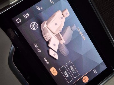 LAND ROVER RANGE ROVER - 10