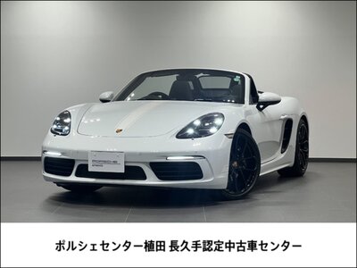PORSCHE 718 BOXSTER