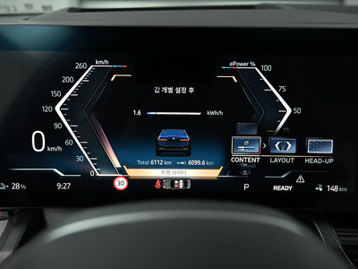 صورة 4 لـ 2025 BMW I5