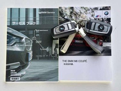 صورة مصغرة 53 لـ 2016 BMW M6